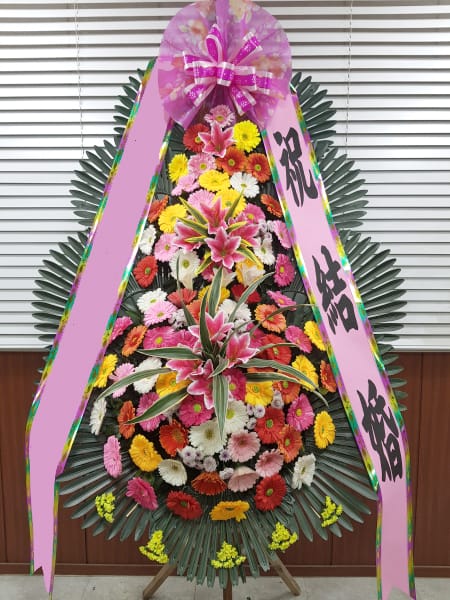 드마레웨딩컨벤션 직장 동료들이 정성껏 준비한 축하화환